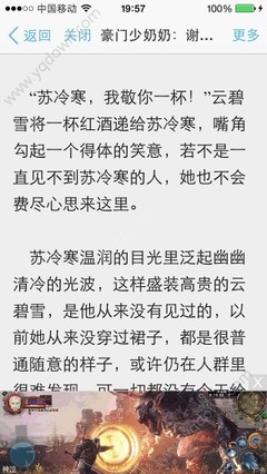 微信营销的案例分析论文